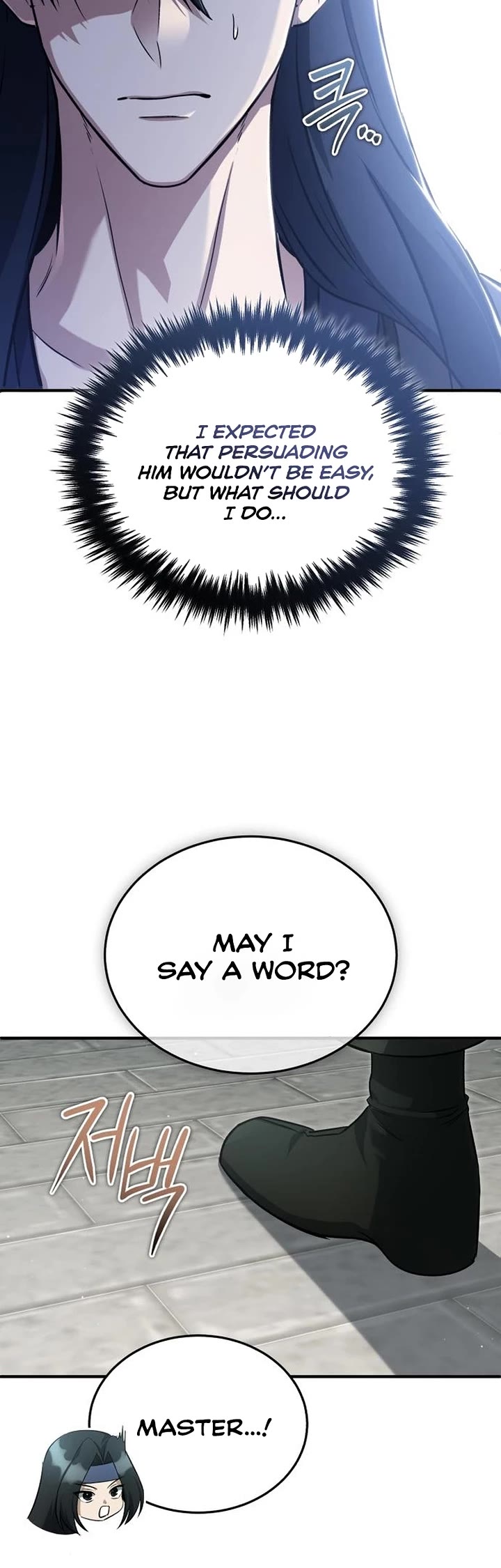Regressor’s Life After Retirement Chapter 91 page 19 - Chapter 91