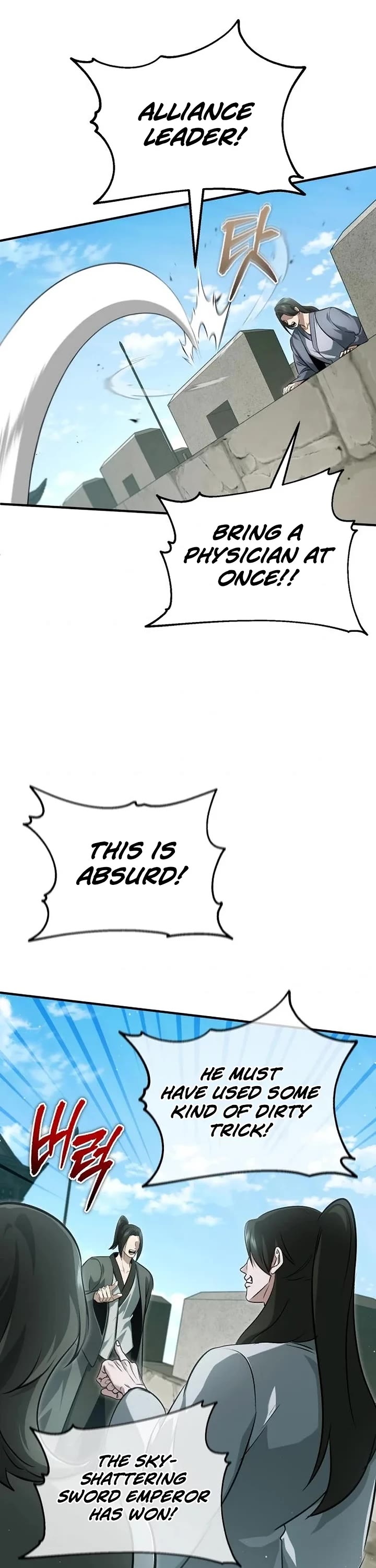 Regressor’s Life After Retirement Chapter 91 page 45 - Chapter 91