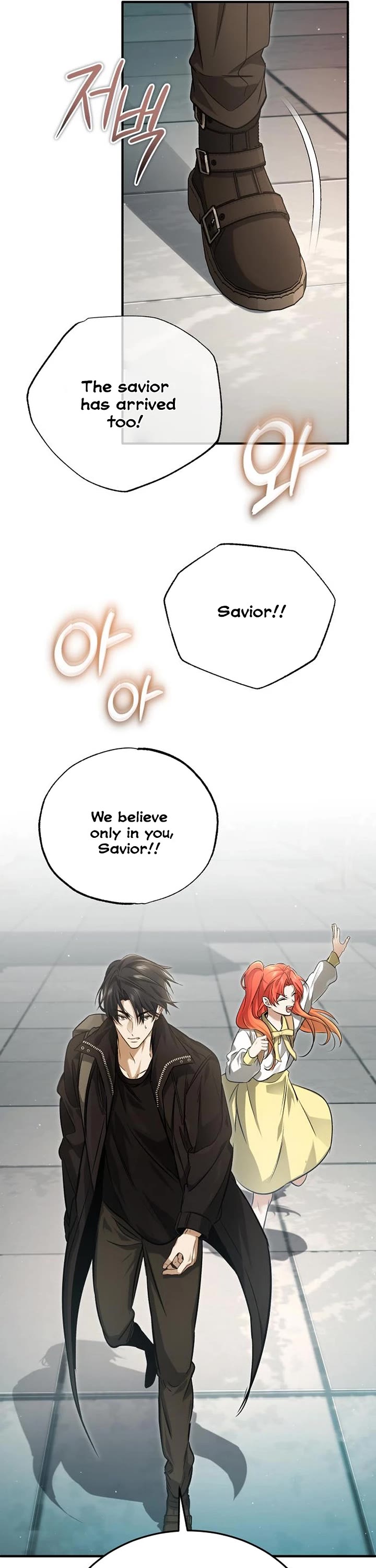 Regressor’s Life After Retirement Chapter 92 page 25 - Chapter 92