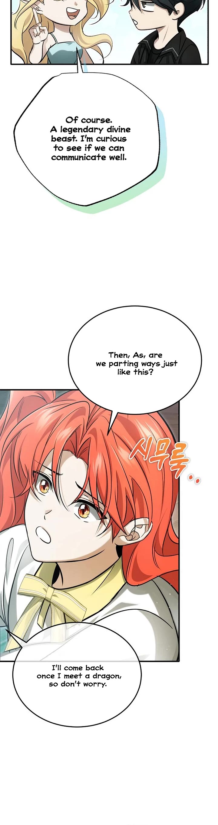 Regressor’s Life After Retirement Chapter 92 page 30 - Chapter 92
