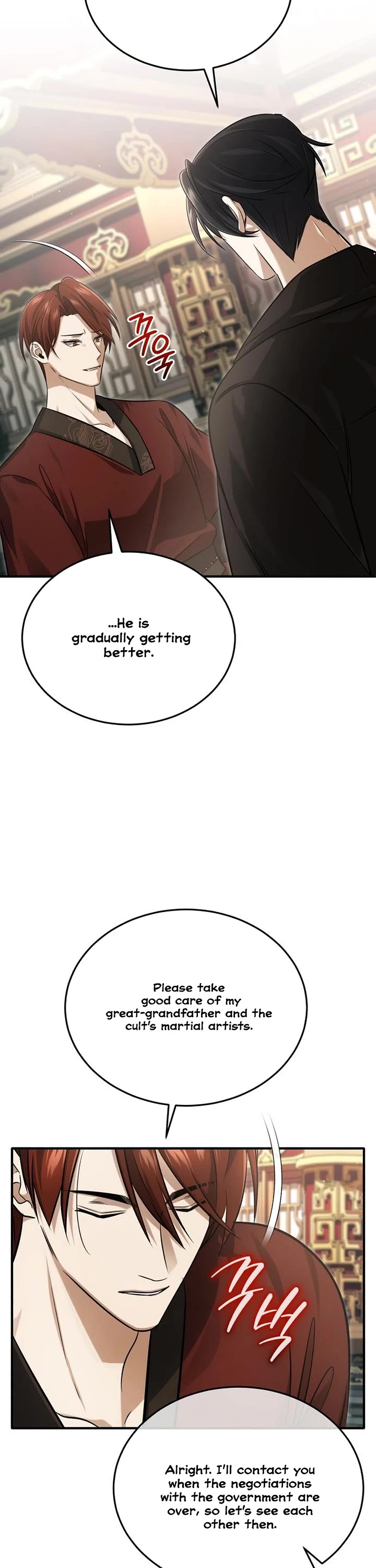 Regressor’s Life After Retirement Chapter 92 page 34 - Chapter 92