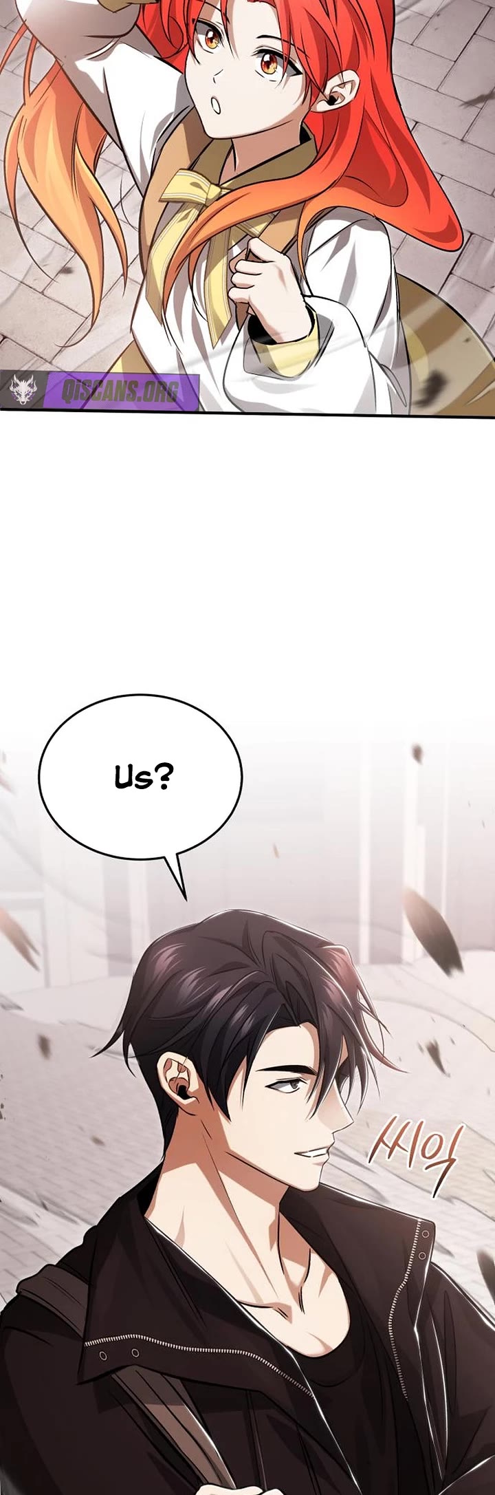 Regressor’s Life After Retirement Chapter 92 page 45 - Chapter 92