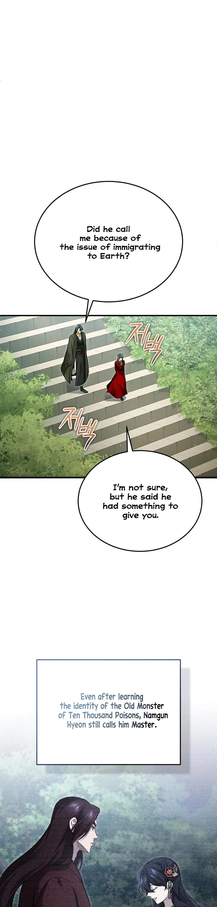 Regressor’s Life After Retirement Chapter 92 page 7 - Chapter 92
