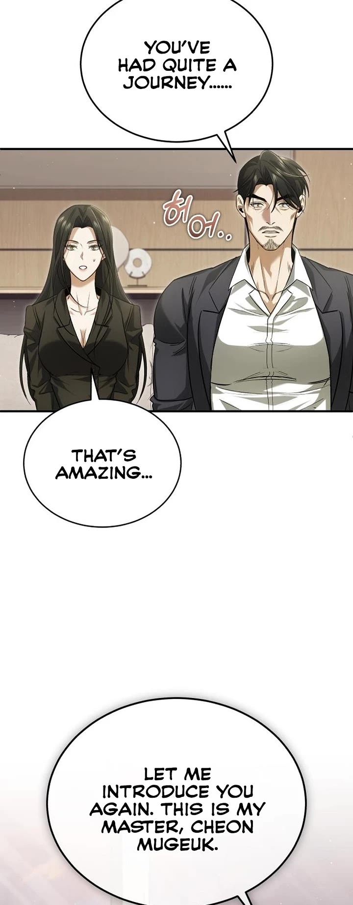 Regressor’s Life After Retirement Chapter 93 page 13 - Chapter 93