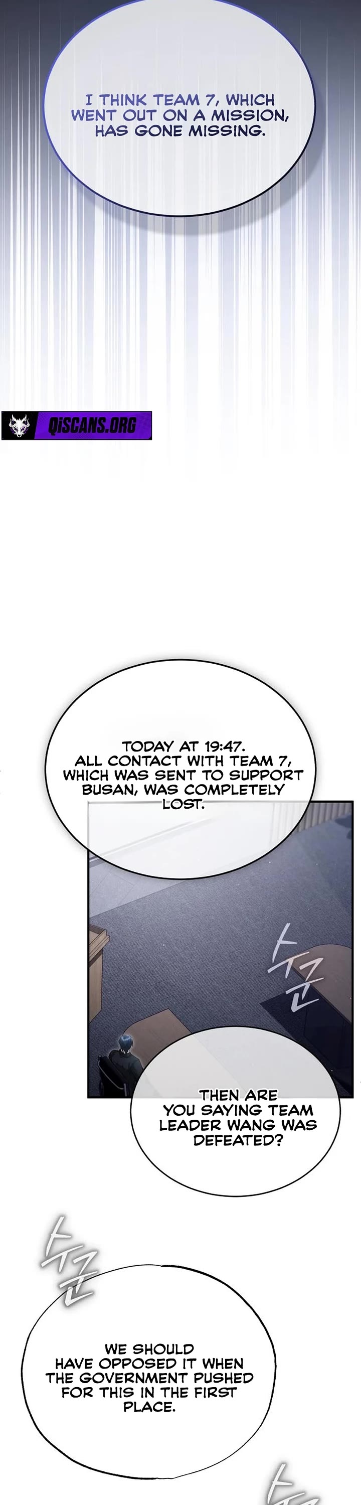 Regressor’s Life After Retirement Chapter 93 page 44 - Chapter 93