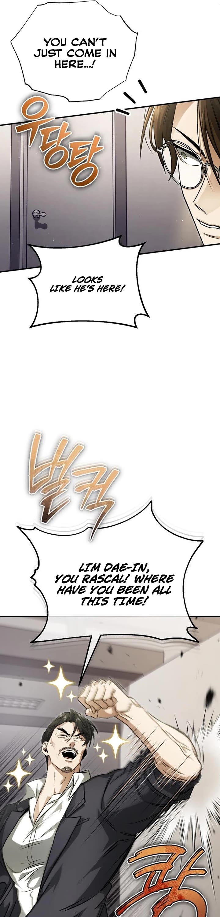 Regressor’s Life After Retirement Chapter 93 page 5 - Chapter 93
