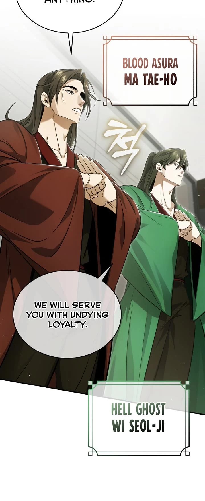Regressor’s Life After Retirement Chapter 94 page 22 - Chapter 94
