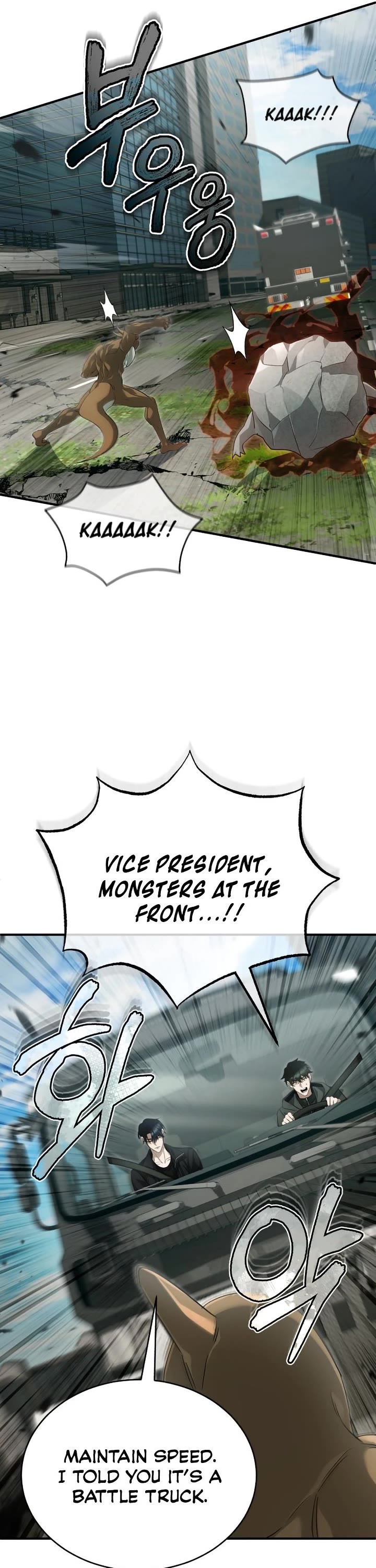 Regressor’s Life After Retirement Chapter 94 page 29 - Chapter 94