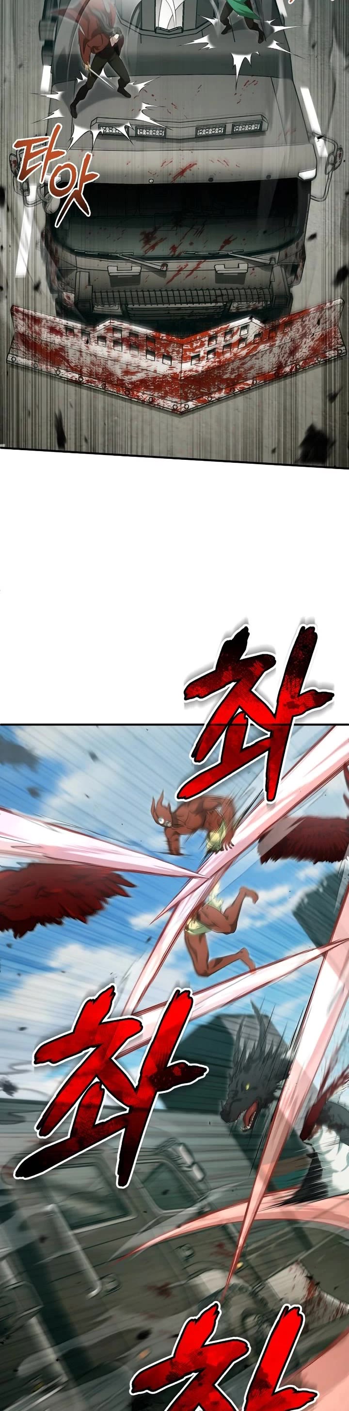 Regressor’s Life After Retirement Chapter 94 page 32 - Chapter 94