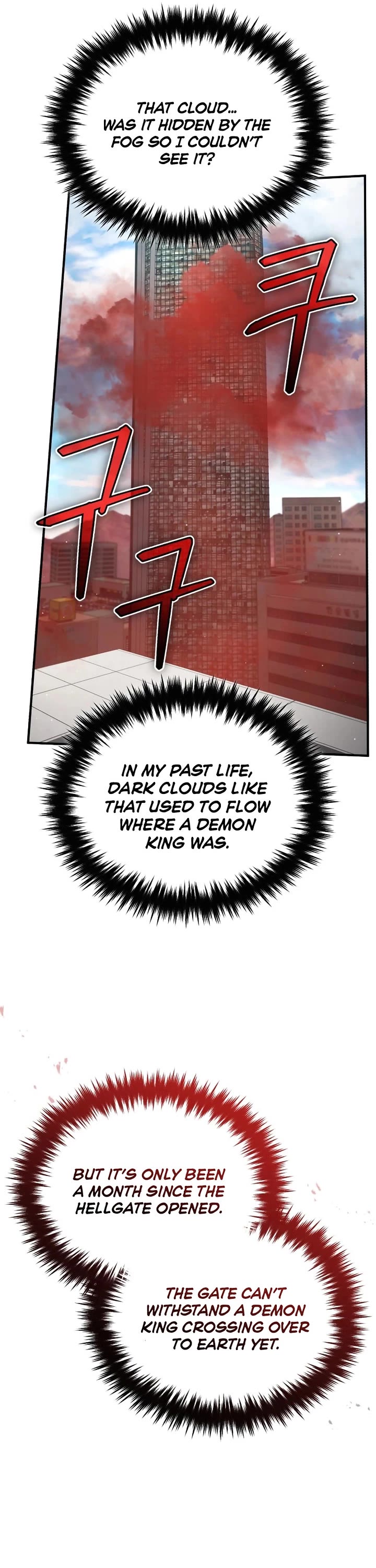 Regressor’s Life After Retirement Chapter 95 page 11 - Chapter 95