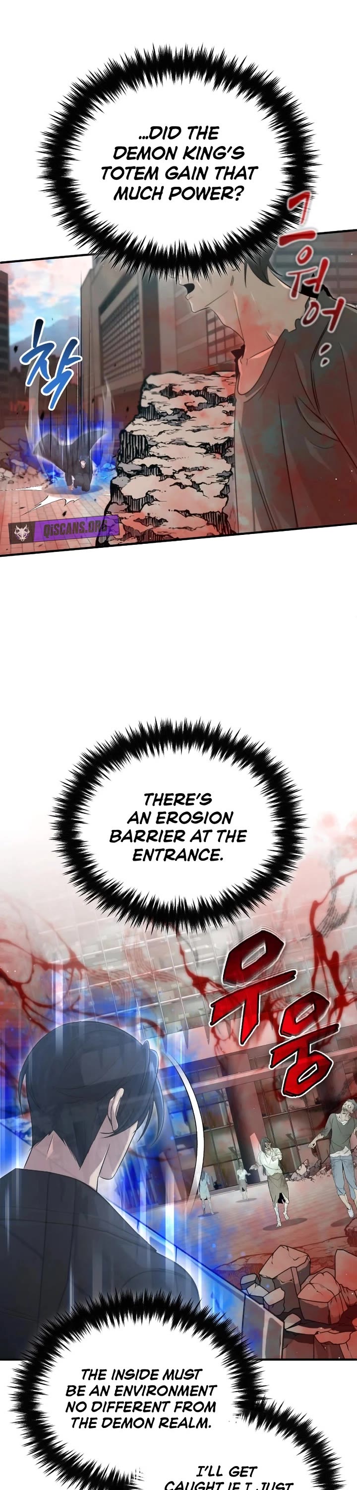 Regressor’s Life After Retirement Chapter 95 page 12 - Chapter 95