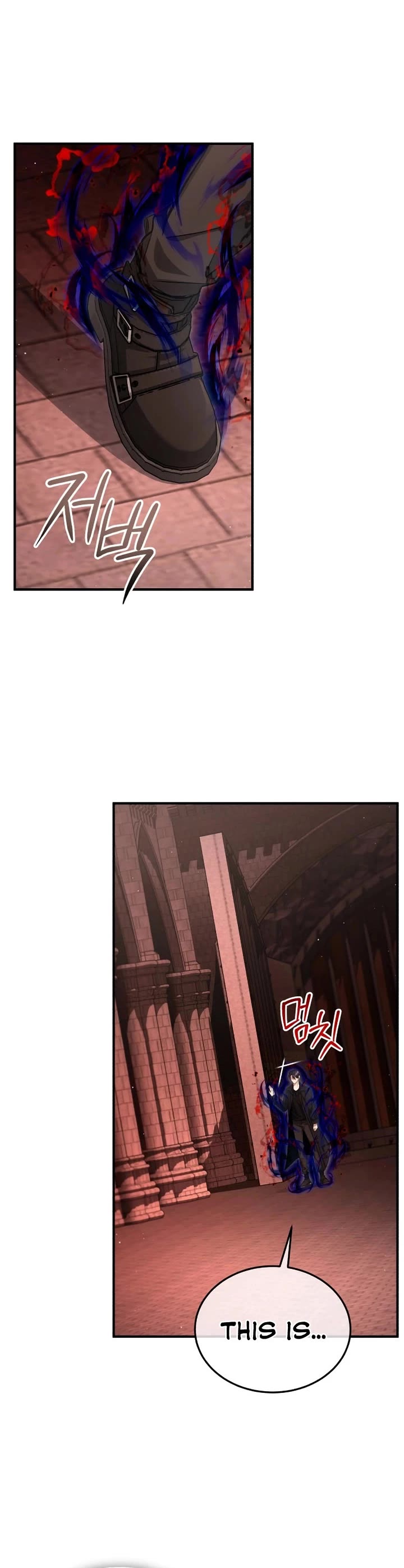 Regressor’s Life After Retirement Chapter 95 page 15 - Chapter 95