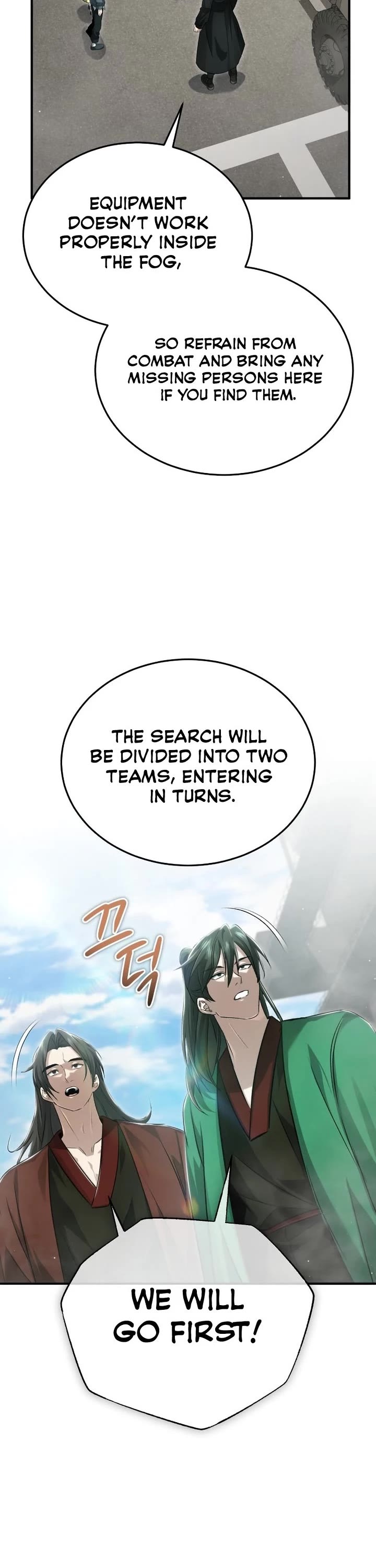 Regressor’s Life After Retirement Chapter 95 page 2 - Chapter 95