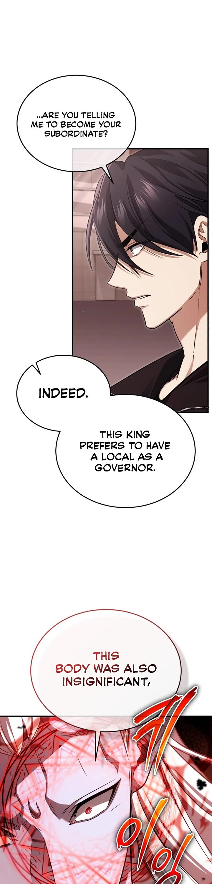 Regressor’s Life After Retirement Chapter 95 page 33 - Chapter 95