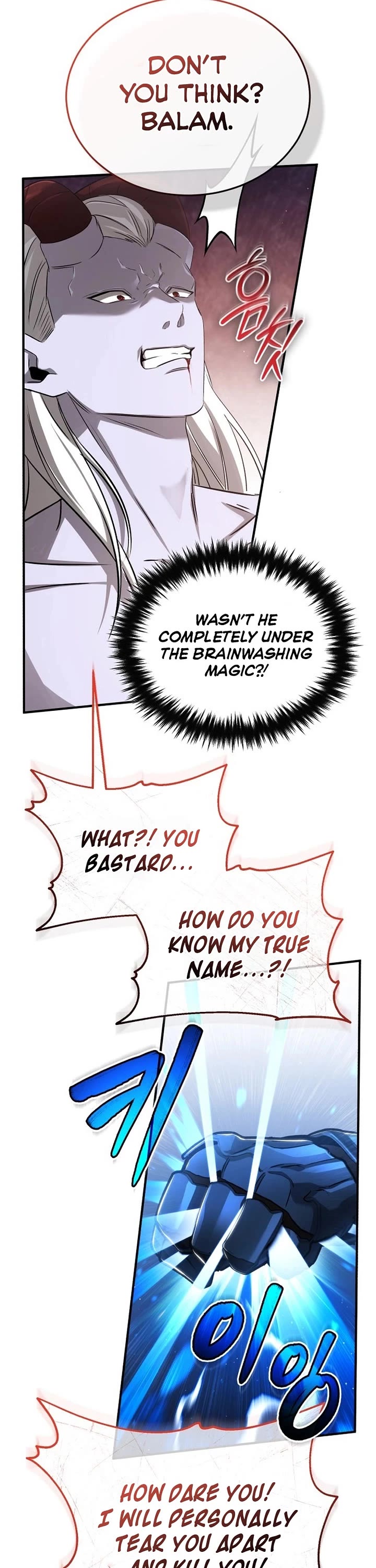 Regressor’s Life After Retirement Chapter 95 page 43 - Chapter 95