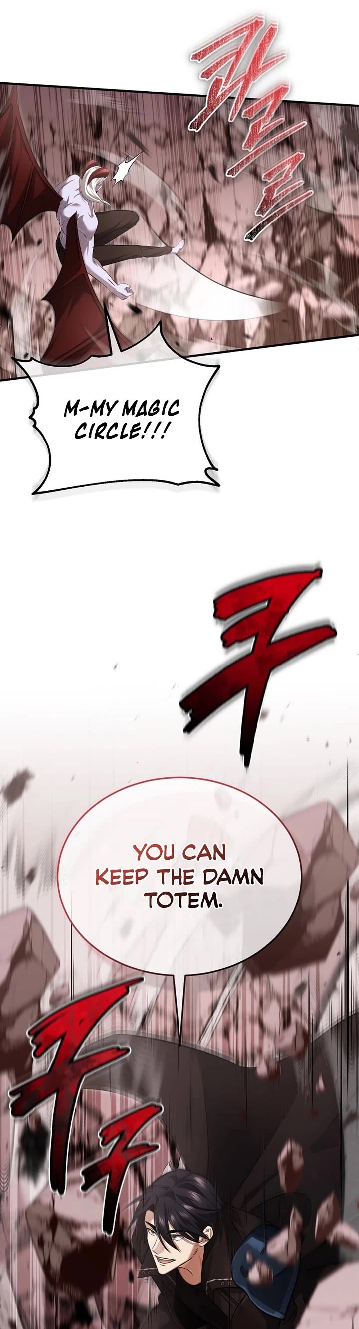 Regressor’s Life After Retirement Chapter 95 page 45 - Chapter 95