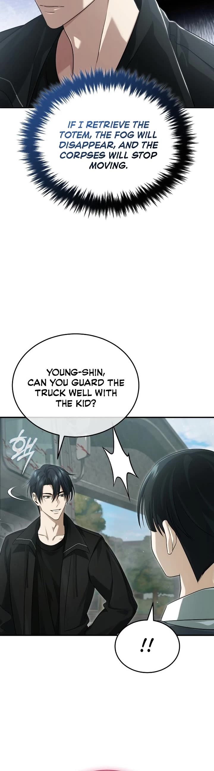 Regressor’s Life After Retirement Chapter 95 page 5 - Chapter 95