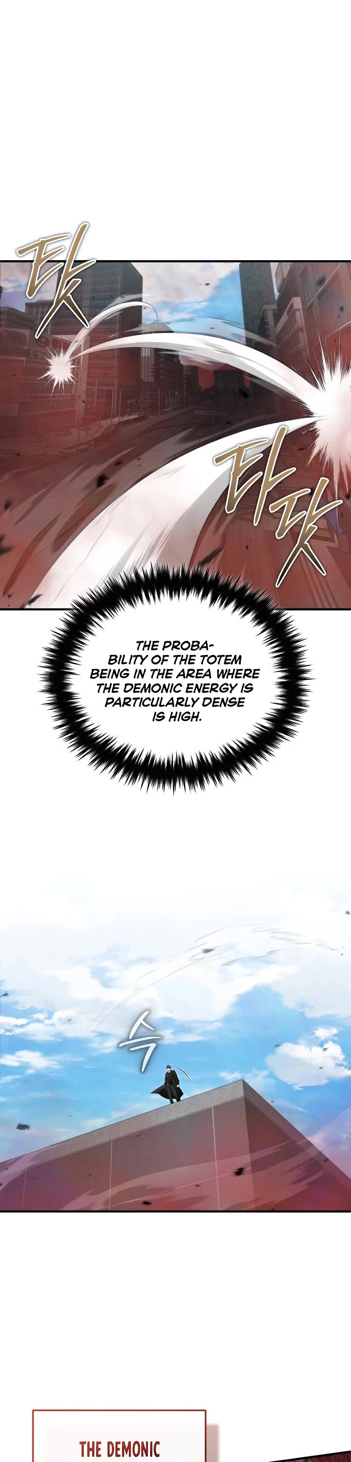Regressor’s Life After Retirement Chapter 95 page 8 - Chapter 95