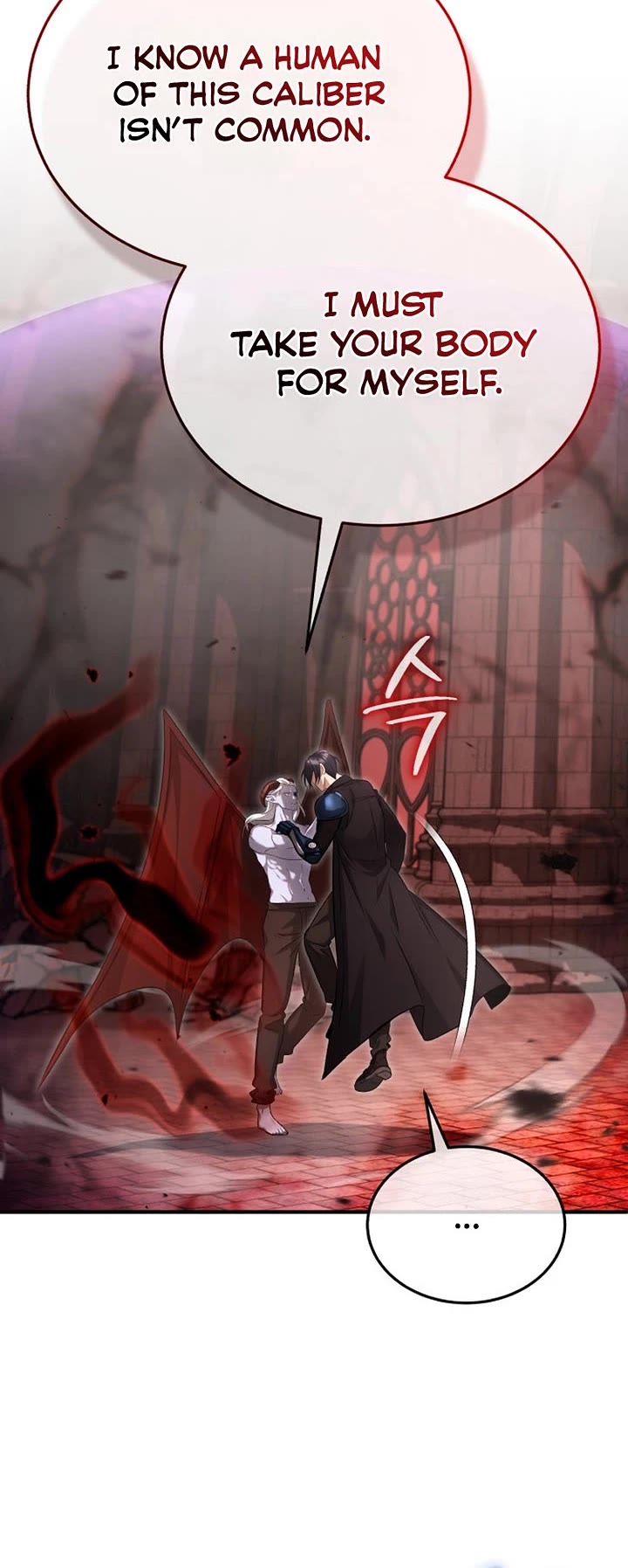 Regressor’s Life After Retirement Chapter 96 page 15 - Chapter 96