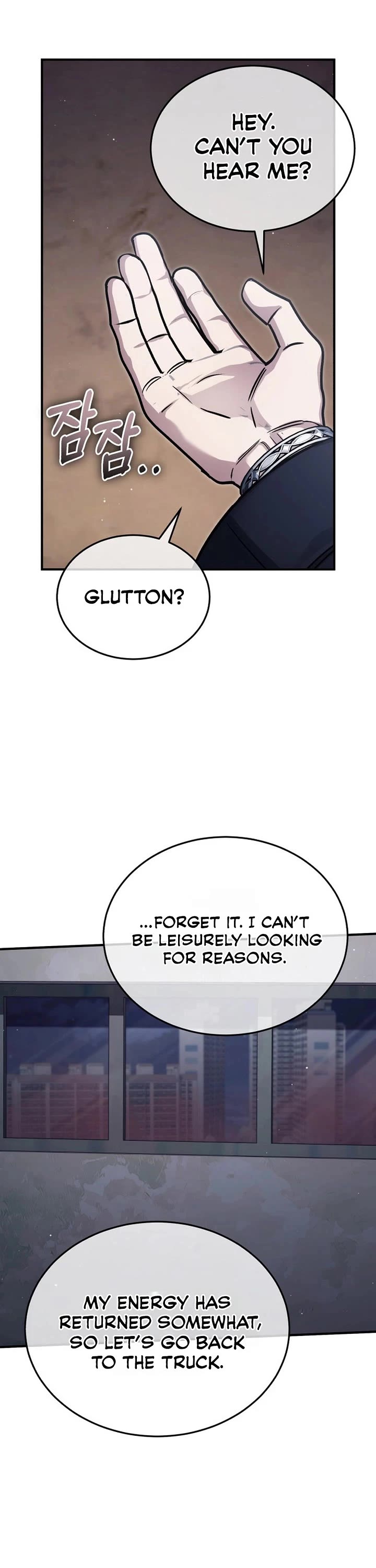 Regressor’s Life After Retirement Chapter 96 page 28 - Chapter 96