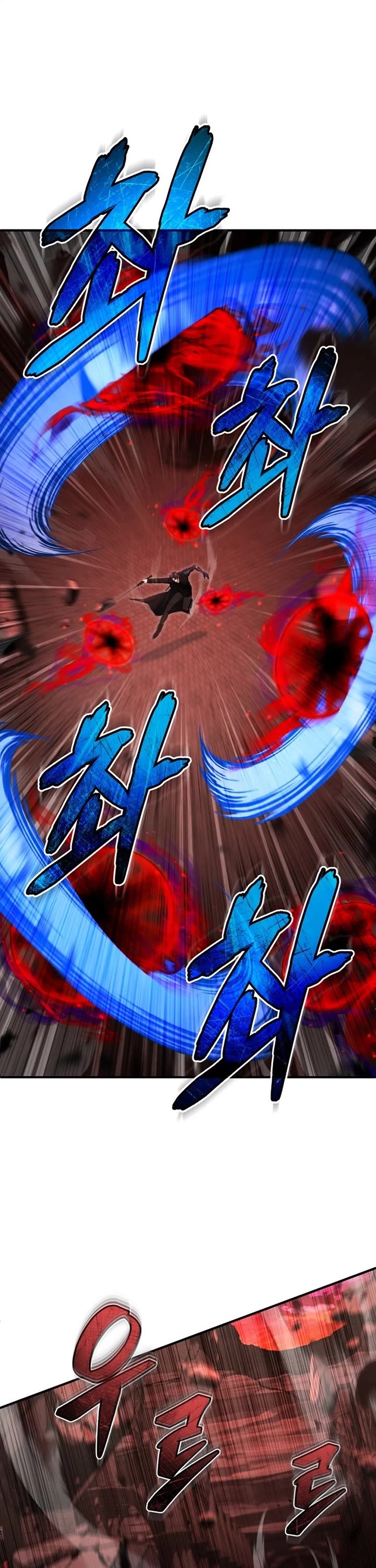 Regressor’s Life After Retirement Chapter 96 page 3 - Chapter 96