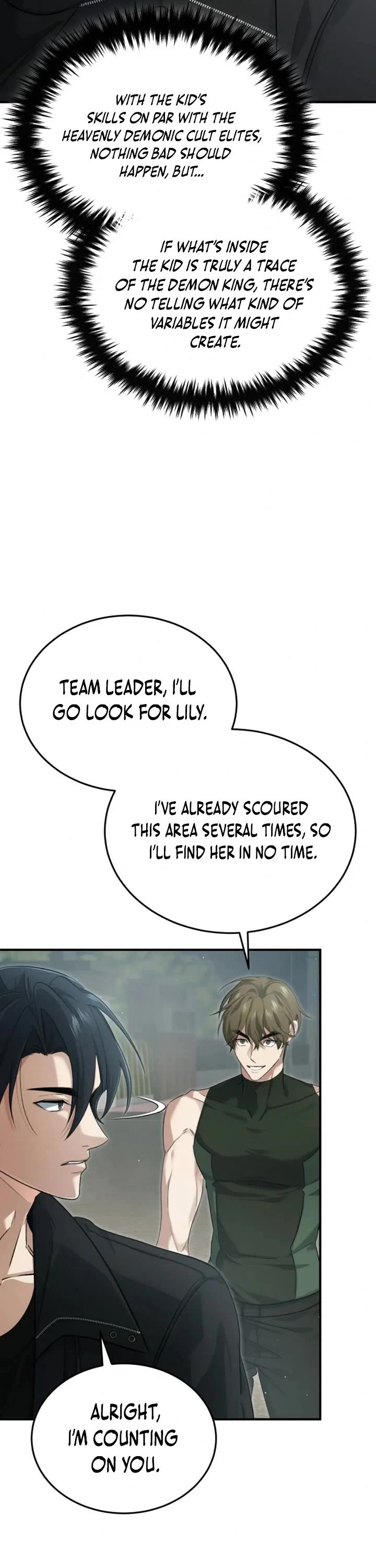 Regressor’s Life After Retirement Chapter 97 page 12 - Chapter 97
