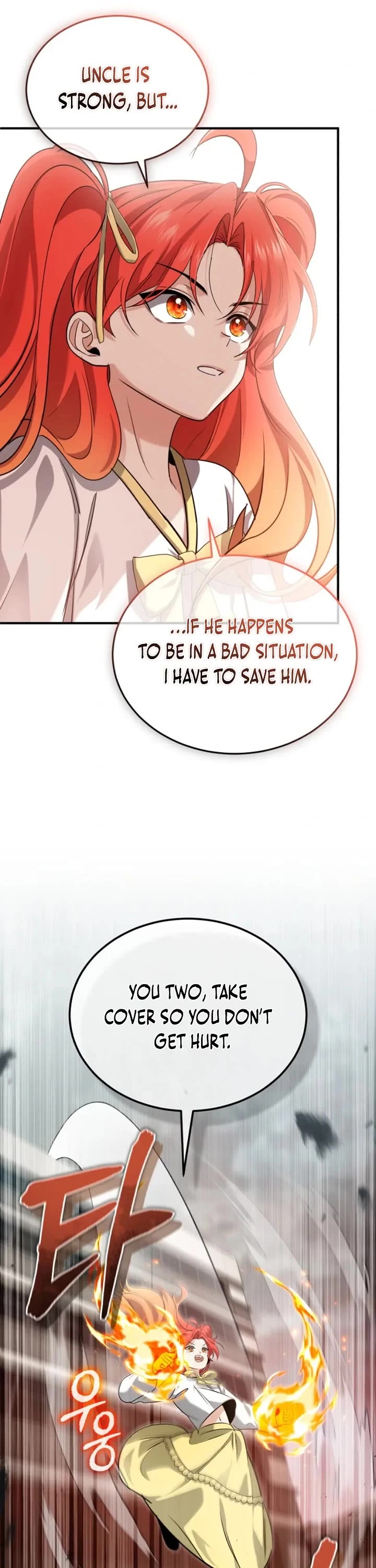 Regressor’s Life After Retirement Chapter 97 page 28 - Chapter 97