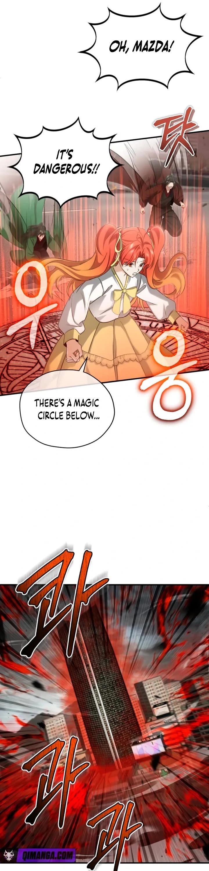 Regressor’s Life After Retirement Chapter 97 page 42 - Chapter 97