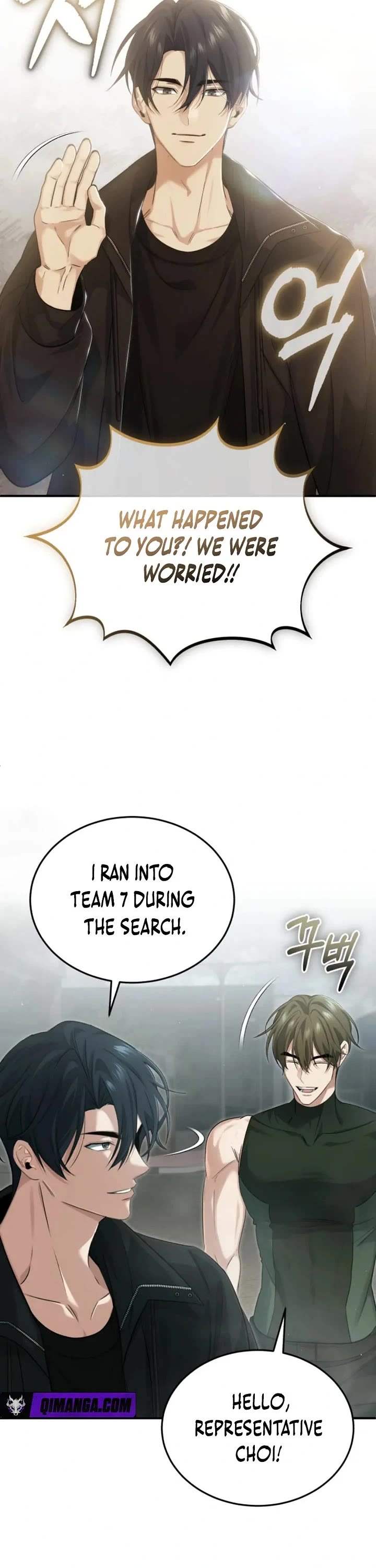 Regressor’s Life After Retirement Chapter 97 page 8 - Chapter 97