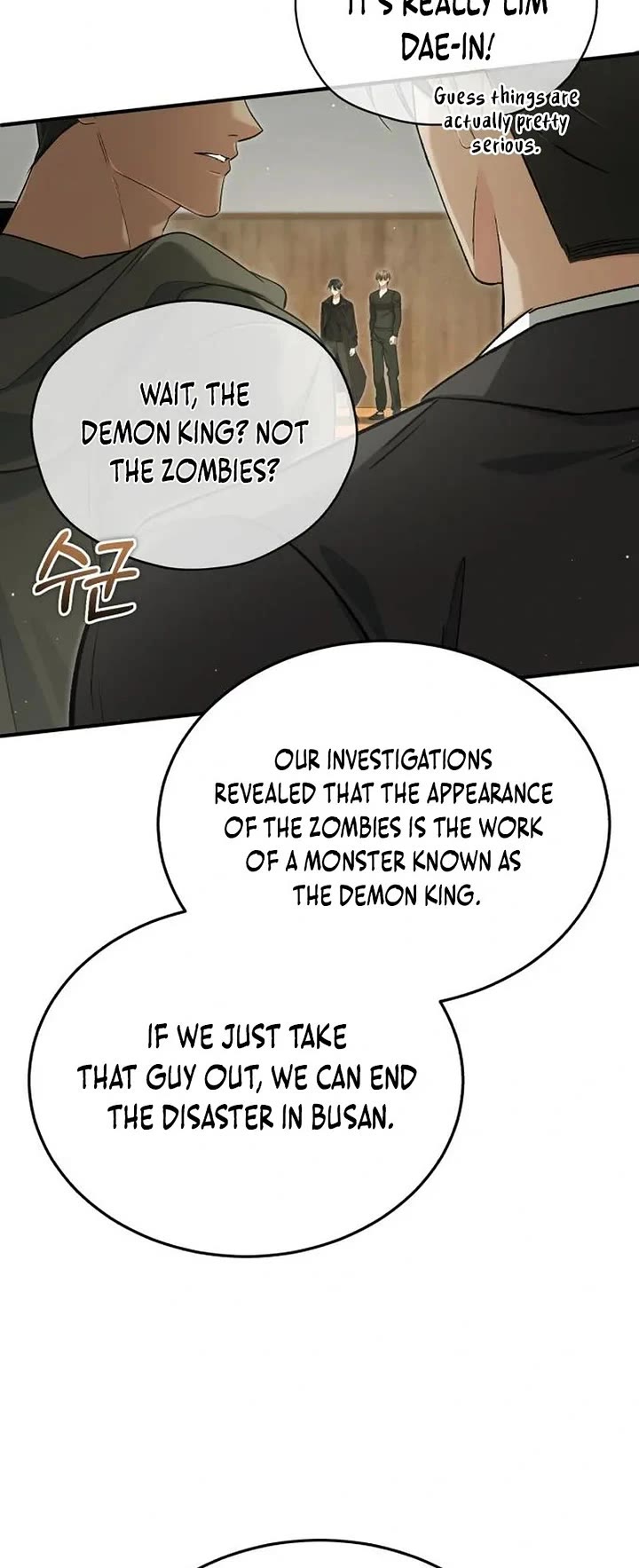 Regressor’s Life After Retirement Chapter 98 page 14 - Chapter 98