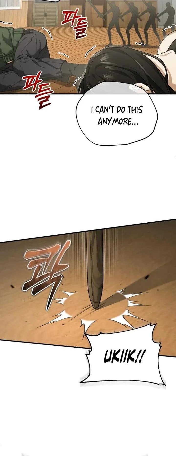 Regressor’s Life After Retirement Chapter 98 page 20 - Chapter 98