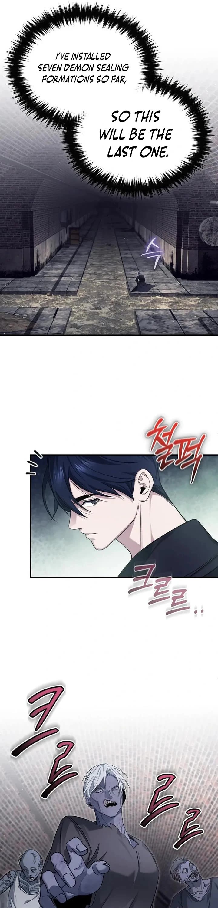 Regressor’s Life After Retirement Chapter 98 page 26 - Chapter 98