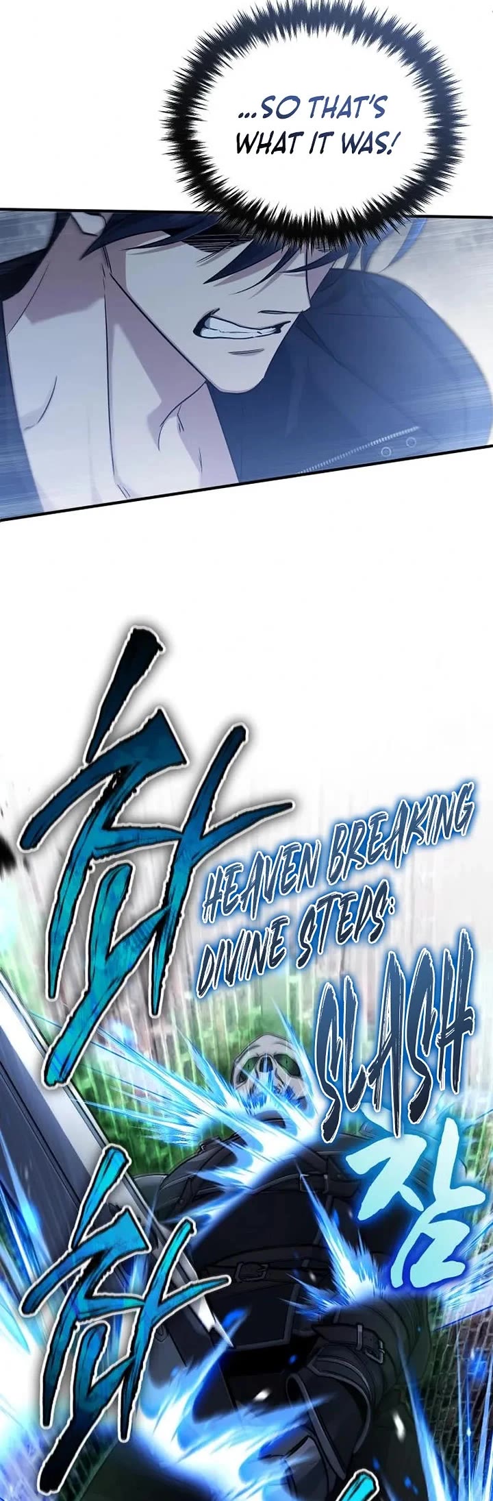 Regressor’s Life After Retirement Chapter 98 page 39 - Chapter 98