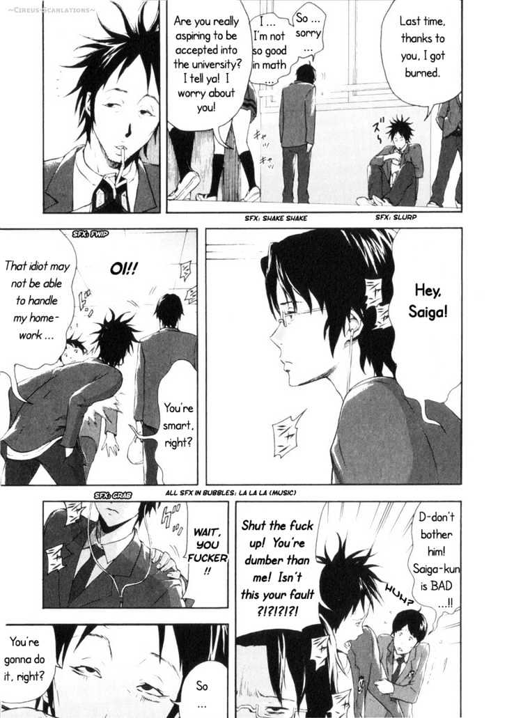 Reideen Chapter 1 page 12 - Chapter 1