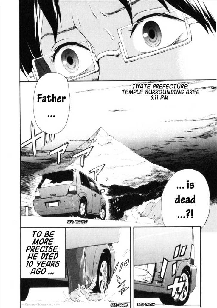 Reideen Chapter 1 page 19 - Chapter 1