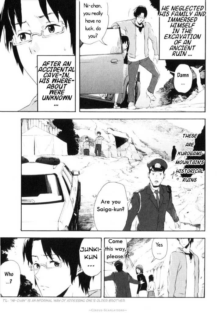 Reideen Chapter 1 page 20 - Chapter 1
