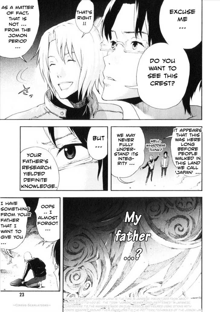 Reideen Chapter 1 page 24 - Chapter 1
