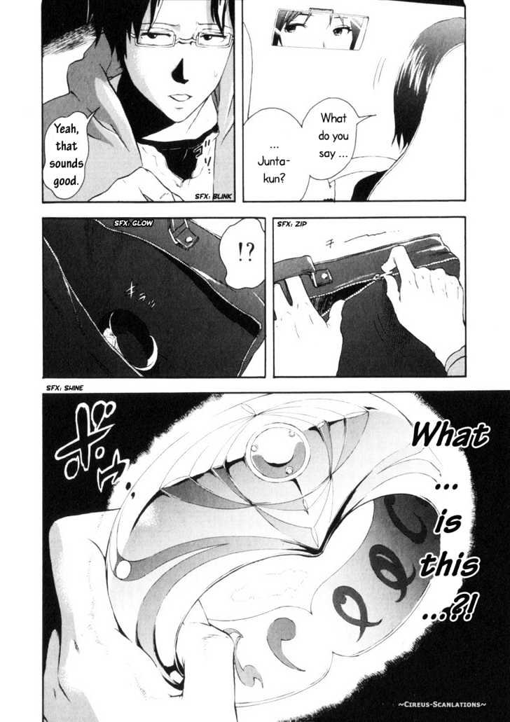 Reideen Chapter 1 page 29 - Chapter 1