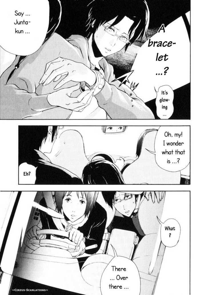 Reideen Chapter 1 page 30 - Chapter 1