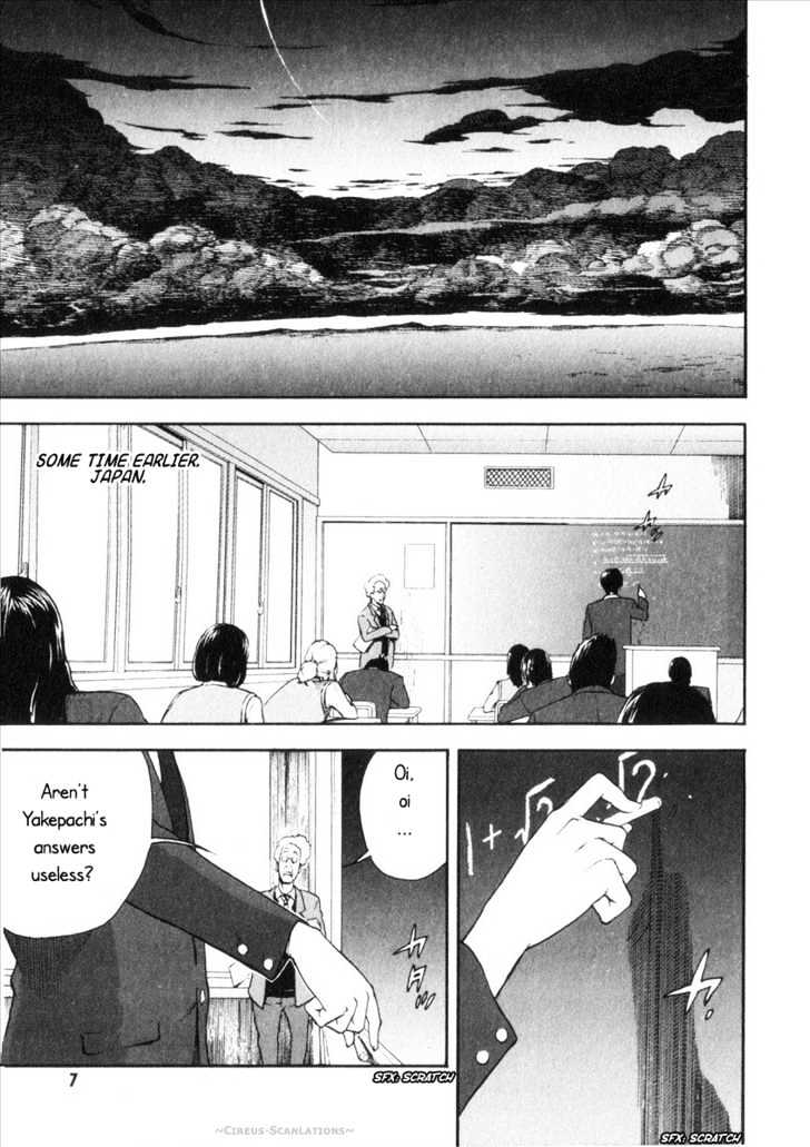 Reideen Chapter 1 page 8 - Chapter 1