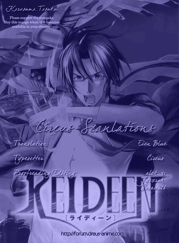 Reideen Chapter 2 page 1 - Chapter 2