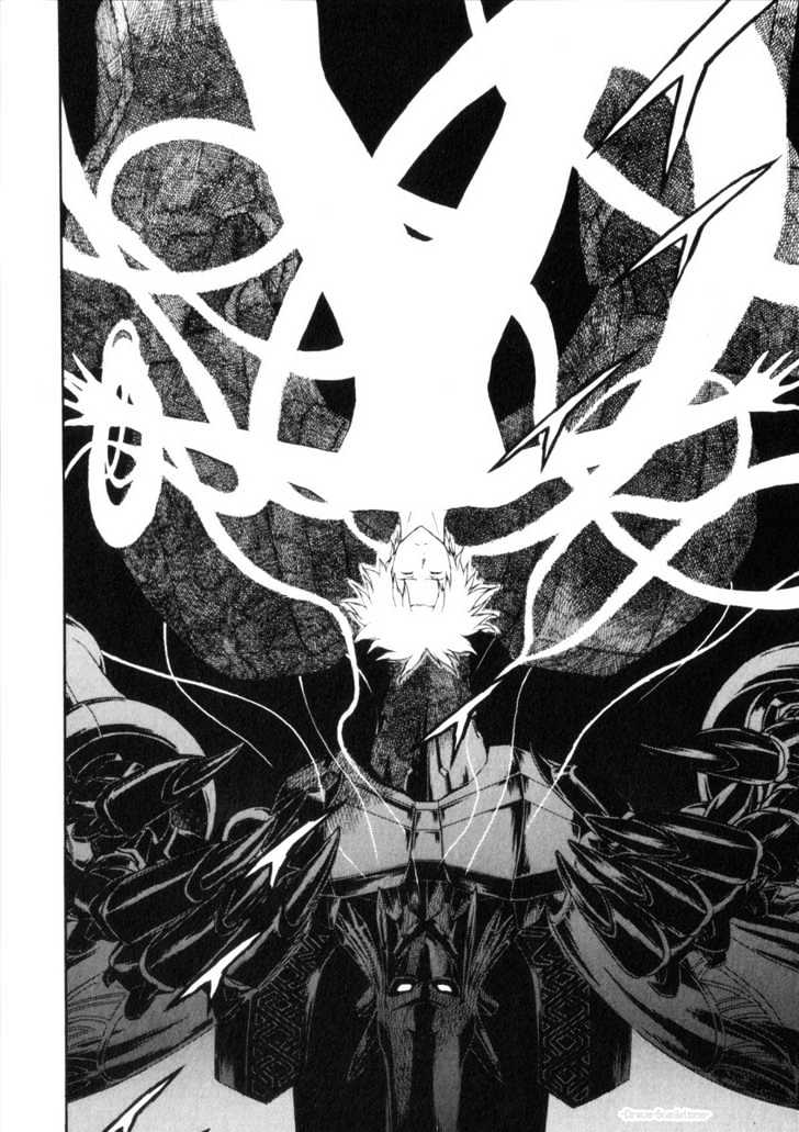 Reideen Chapter 2 page 18 - Chapter 2
