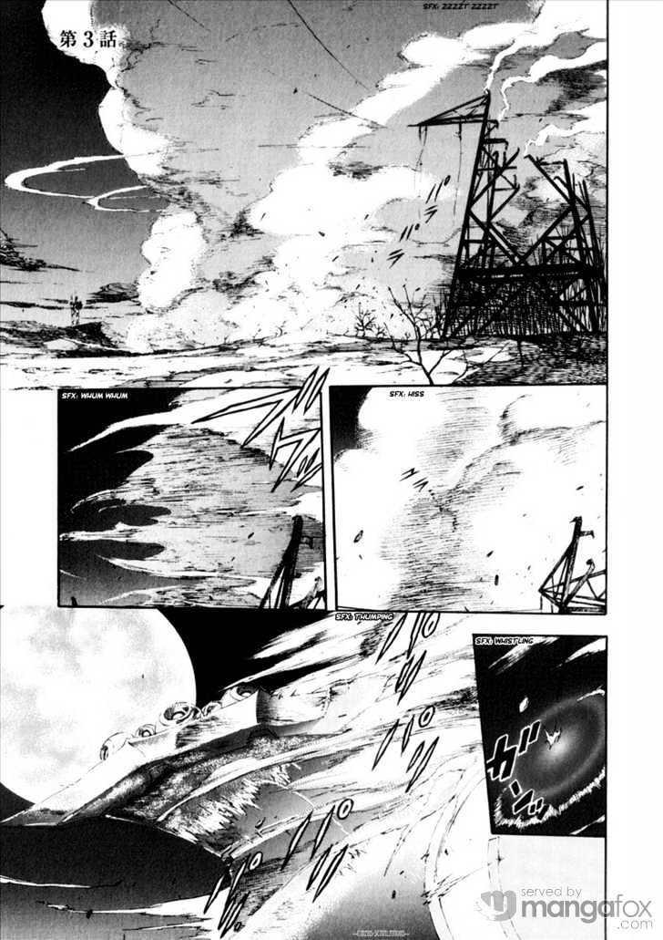 Reideen Chapter 3 page 3 - Chapter 3