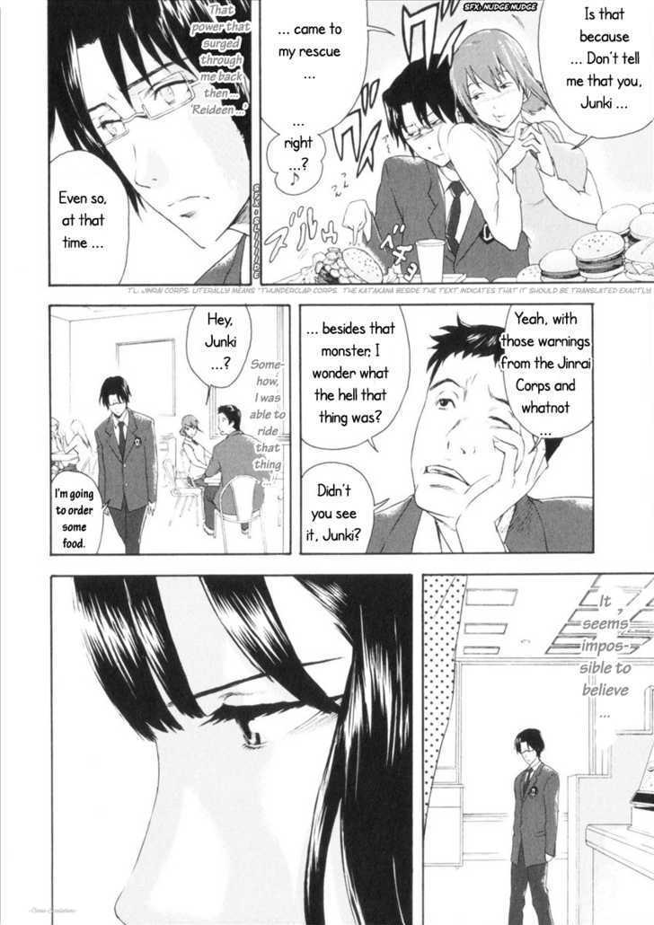 Reideen Chapter 4 page 4 - Chapter 4