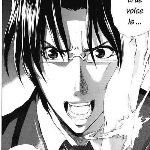 Reideen Chapter 4 cover