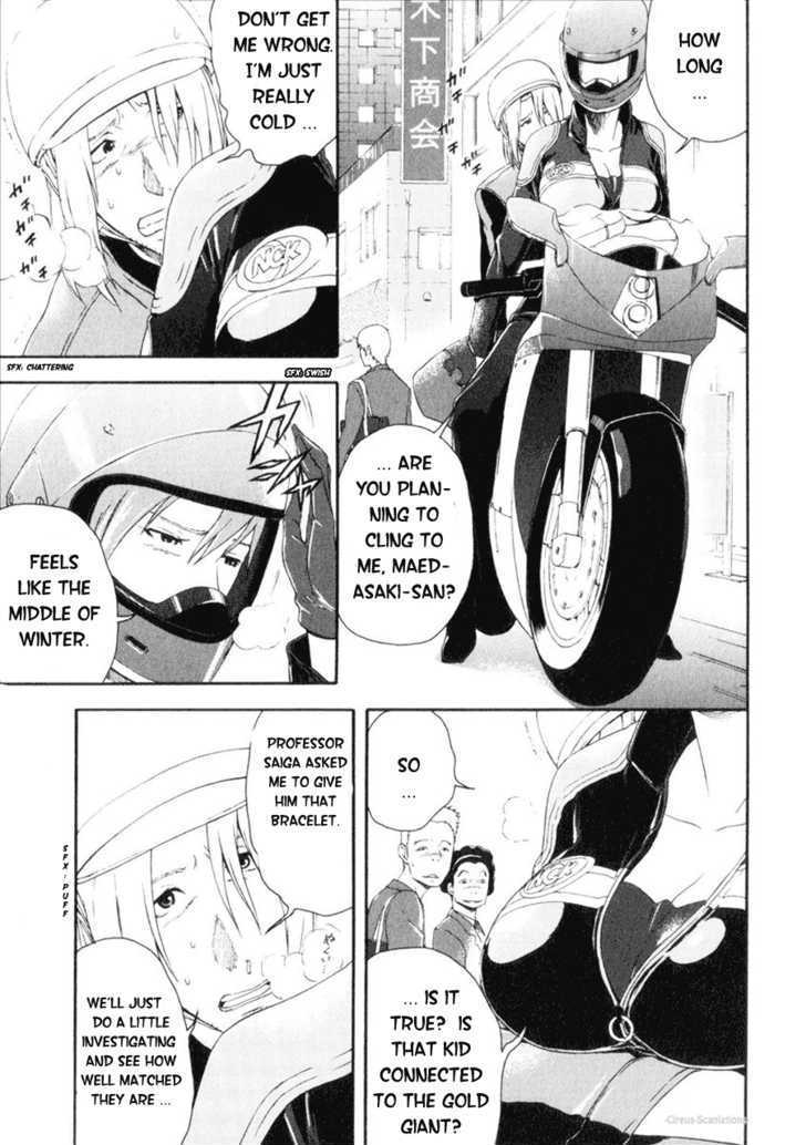 Reideen Chapter 5 page 24 - Chapter 5