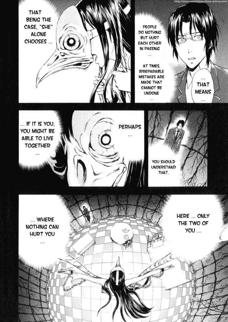 Reideen Chapter 7 page 17 - Chapter 7