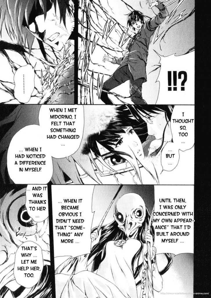 Reideen Chapter 7 page 18 - Chapter 7