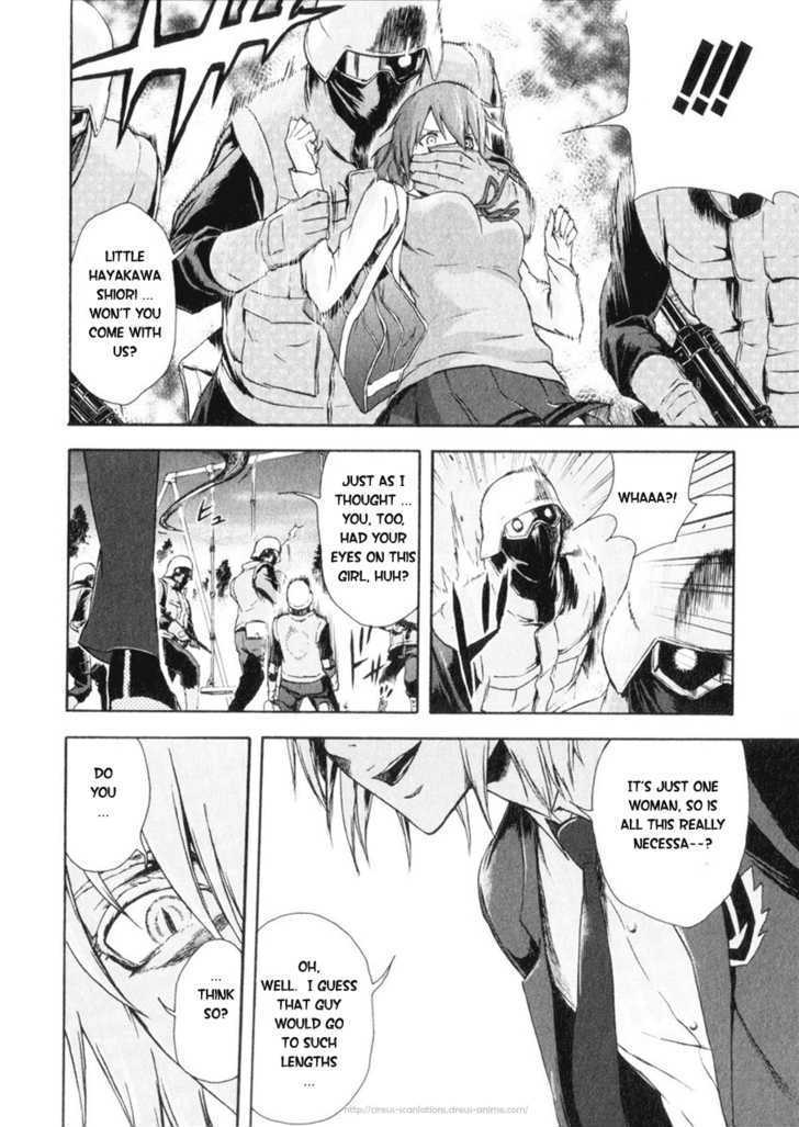 Reideen Chapter 7 page 25 - Chapter 7