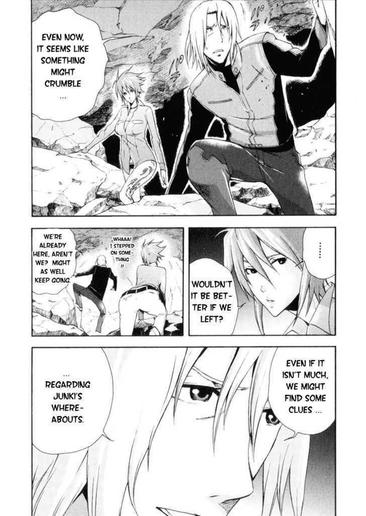 Reideen Chapter 7 page 5 - Chapter 7